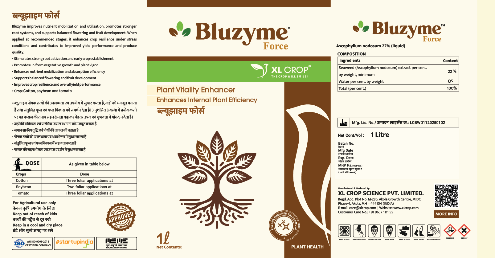 Bluzyme Force label